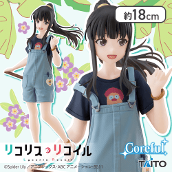 リコリス・リコイル Coreful フィギュア 井ノ上たきな-ハワイver.-