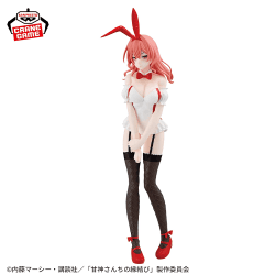 甘神さんちの縁結び 甘神夕奈 フィギュア バニーver.