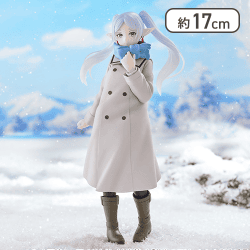 「葬送のフリーレン」 Trio-Try-iT Figureーフリーレンー