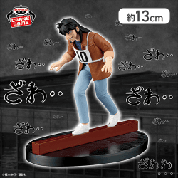 賭博黙示録カイジ 魔天の地獄・・・・ どこでも鉄骨渡り・・・！フィギュア