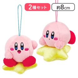 【えがお＆おすまし】星のカービィ ワープスターカービィマスコット