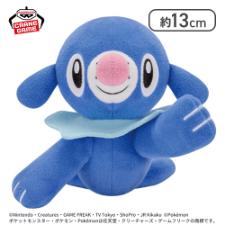 【アシマリ】ポケットモンスター カラーセレクションぬいぐるみ blue〜ミズゴロウ・ルリリ・アシマリ〜