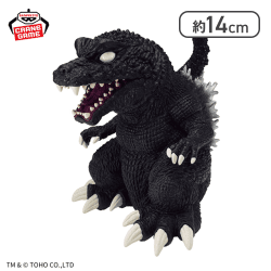 【ノーマル】東宝怪獣シリーズ 鎮座獣EX ゴジラ（2001）