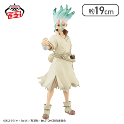 【石神千空】Dr.STONE FIGURE of STONE WORLD-造形の科学 SPECIAL