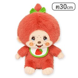 【いちご】モンチッチ フルーツLサイズぬいぐるみ