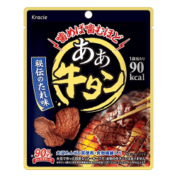 あぁ牛タン※賞味期限:2027/08/31＜50CPキャッチャー＞ 