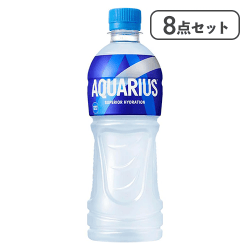 【8点セット】アクエリアス PET 500ml※賞味期限:2026/12/31