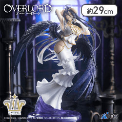 【1人1個まで】オーバーロード T-most アルベド フィギュア〜純白の悪魔ver.〜