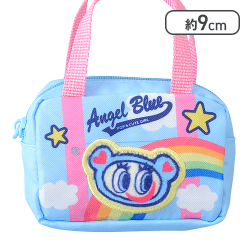 【ナカムラくん】ナルミヤキャラクターズ スクールバッグ型ポーチ