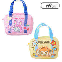 【ベリエちゃん＆ルッキー】ナルミヤキャラクターズ スクールバッグ型ポーチ