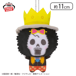 【ブルック】ワンピース ちびぐるみ〜麦わらの一味vol.1〜