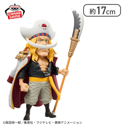 ワンピース メガワールドコレクタブルフィギュア-ゴッドバレー事件 エドワード・ニューゲート-