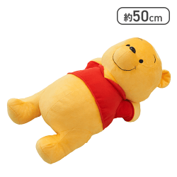 くまのプーさん スーパーラージぬいぐるみ 仰向けポーズ