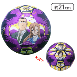 【パープル×ネイビー】名探偵コナン プラチナムザッカサッカーボール2026