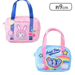 【ベリエちゃん＆ナカムラくん】ナルミヤキャラクターズ スクールバッグ型ポーチ