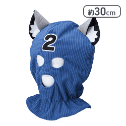 【シロコ】ブルーアーカイブ プラチナムザッカ覆面水着団変身セット