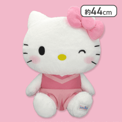 ハローキティ キャラクター大賞2026超超BIGぬいぐるみ