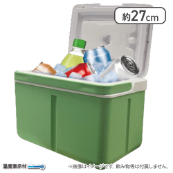 【グリーン】温度表示付　コンパクトクーラーボックス