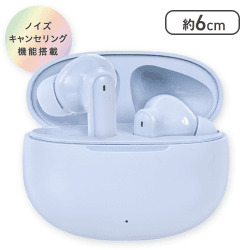 【ブルー】ノイズキャンセリングTWSイヤホン Hush 2