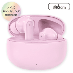 【ピンク】ノイズキャンセリングTWSイヤホン Hush 2