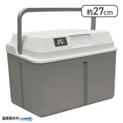 【グレー】温度表示付　コンパクトクーラーボックス