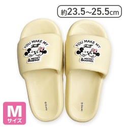 【イエロー(M)】ディズニー 厚底シャワーサンダル