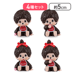 【4種セット】モンチッチ インテリアミニフィギュア