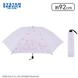 【パープル】すみっコぐらし 天使なえびてん 晴雨兼用！折りたたみ傘