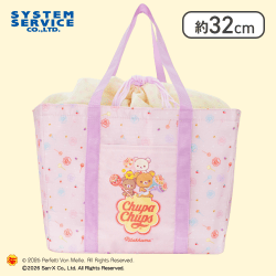【ピンク】リラックマ×チュッパチャプス 巾着保冷バッグ