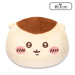 【くりまんじゅう】ちいかわぽよよんおかおボールマスコット