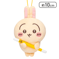 【うさぎ】ちいかわ討伐マスコット2