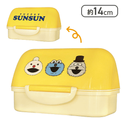 【イエロー】パペットスンスン おにぎりランチケース