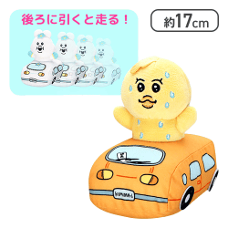 【きみまろ】んぽちゃむ プルバックカー