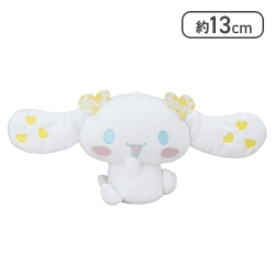 【黄色】シナモロール×＝LOVE 振り向きぬいぐるみVol.1