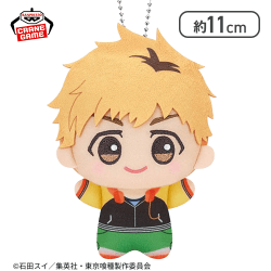 【永近英良】東京喰種 ちびぐるみvol.1