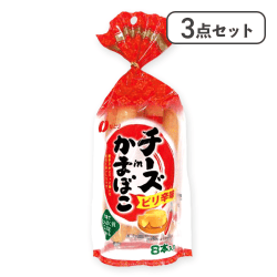 【3点セット】チーズinかまぼこピリ辛味※賞味期限:2026/11/30