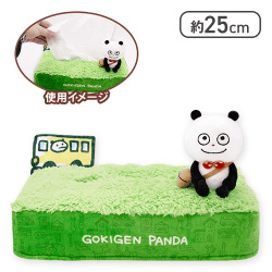 【ごきげんぱんだ】スタジオUGジオラマティッシュケース