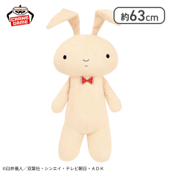 クレヨンしんちゃん めちゃもふぐっと ネネちゃんのうさぎぬいぐるみ〜もりもりフルーツ！だゾ〜