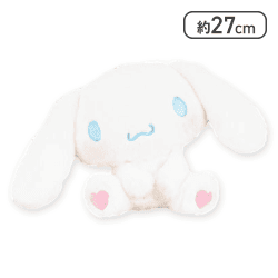 【シナモロール】サンリオキャラクターズ ふんわりおすわりドールBIGタイプ2