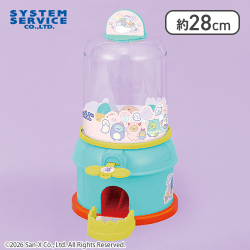 【グリーン】すみっコぐらし おばけのナイトパーク ころころカプセルおもちゃ