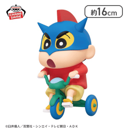 クレヨンしんちゃん ビッグフィギュア〜野原しんのすけ〜いくゾー！