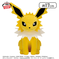 【サンダース】ポケットモンスター ぬいぐるみ〜サンダース・エモンガ・モルペコ（まんぷくもよう）〜
