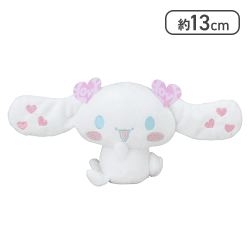 【ピンク】シナモロール×＝LOVE 振り向きぬいぐるみVol.1