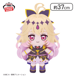 名探偵プリキュア！ めちゃもふぐっとぬいぐるみ〜キュアアルカナ・シャドウ〜