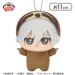 【凪誠士郎】『ブルーロック』 ちびぐるみ〜アニマル着ぐるみver.〜vol.3