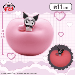 サンリオキャラクターズ むにっとハートライト-クロミ-