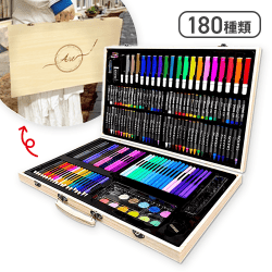 アートセットDX（木製ケース付き）