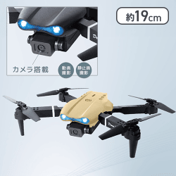 【サンドベージュ】ハイパワードローン　Twin-Eye C2