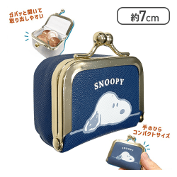 【ネイビー】スヌーピー　がまぐちミニケース3