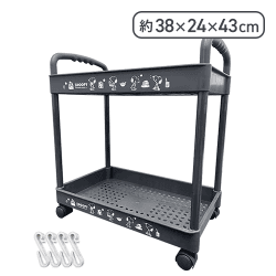 【ブラック】スヌーピー　キャスター付2段ワゴン